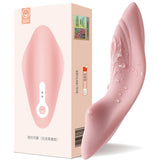 Female wireless remote control wearing jumping egg invisible mini charging vibration