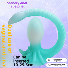 Luminous fish egg anal and yin dual use