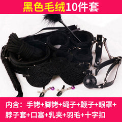 Sex Fun Ten-piece Set 10-piece Set Bundled Bondage Women's Toys Sex Fun Products SM Supplies