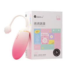 Mianmian jumping egg gradual change remote control vibration small double soft female masturbator