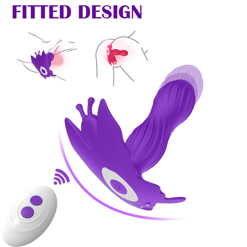 Retractable butterfly wearing wireless remote control invisible wearing female masturbation