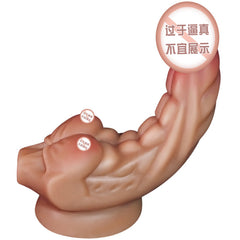 Love penis soft meat gun machine female masturbator special-shaped silicone simulation dildo adult sex products