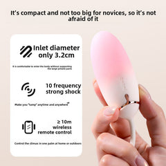 Mianmian jumping egg gradual change remote control vibration small double soft female masturbator